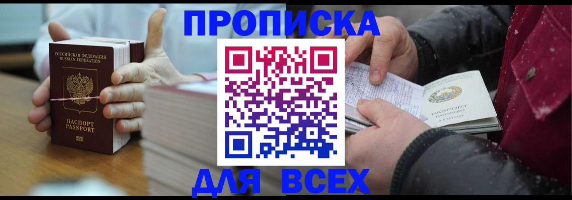 форма 3 в Артёмовском